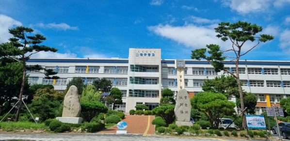 모교 이미지